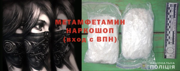 тгк Карталы