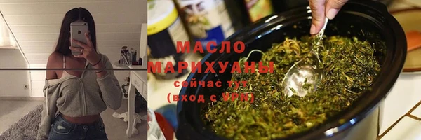 mdpv Кинешма