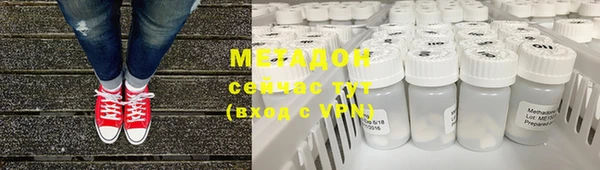 молекула духа Киреевск