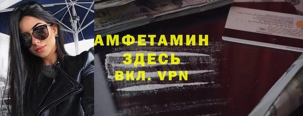mdpv Кинешма