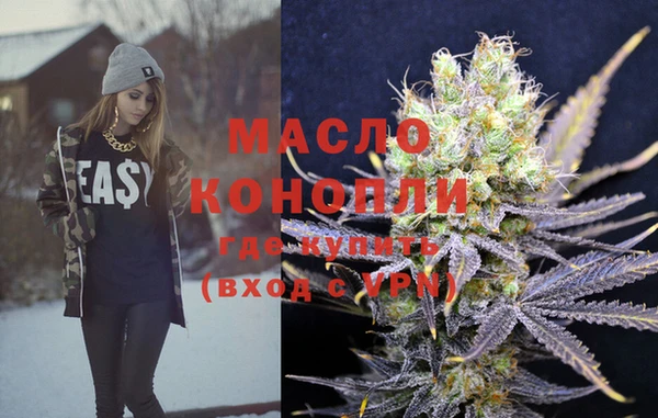 mdpv Кинешма