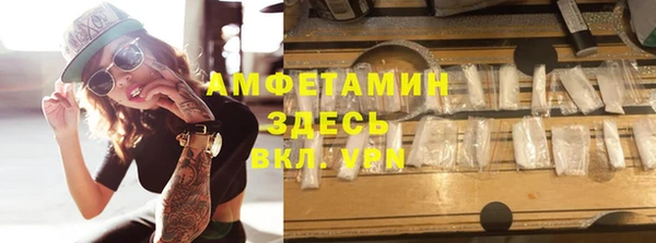 твердый Киренск