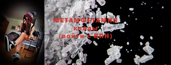 ешки Карпинск