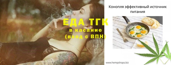 mdpv Кинешма