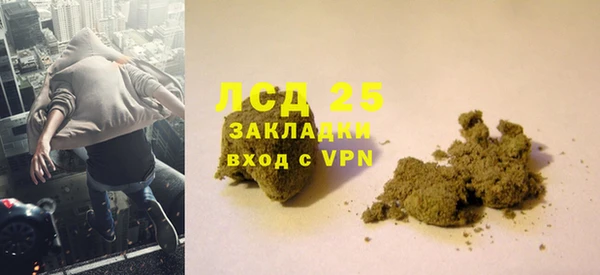 твердый Киренск