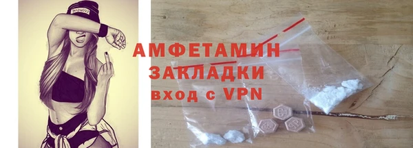твердый Киренск