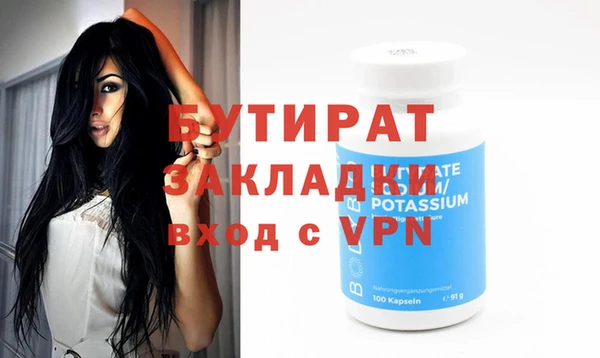 mdpv Кинешма