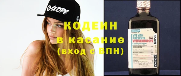 бошки Касимов