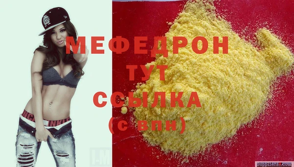 бошки Касимов