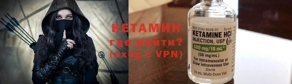 бошки Касимов