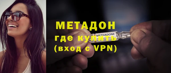 тгк Карталы