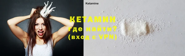 герыч Иннополис