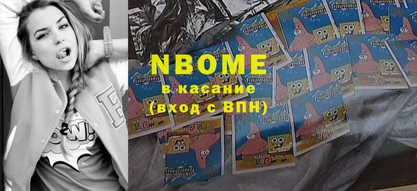 бошки Касимов