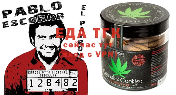 ешки Карпинск