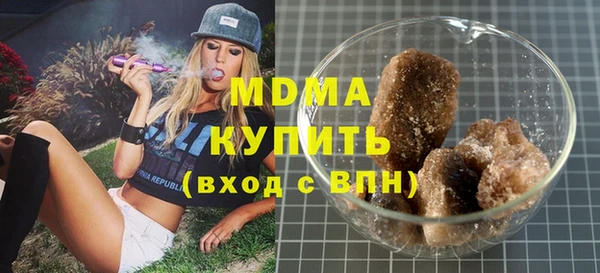 бошки Касимов