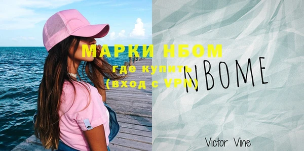 ешки Карпинск