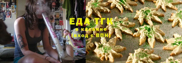 бошки Касимов
