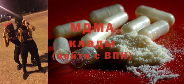 ешки Карпинск