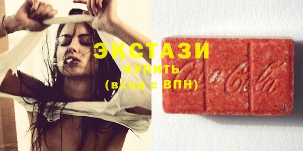 твердый Киренск