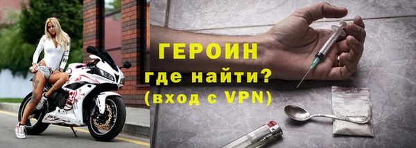 твердый Киренск