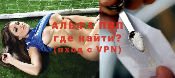 тгк Карталы