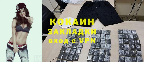 бошки Касимов