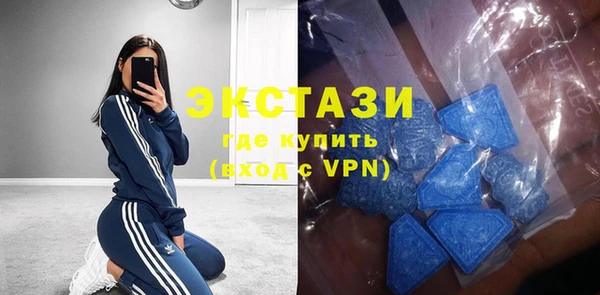 ешки Карпинск