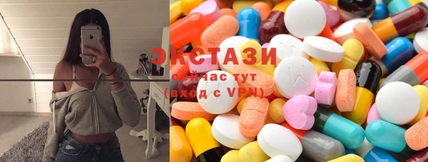 твердый Киренск